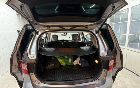 Mazda 5 II, 2012 год, 1 300 000 рублей, 9 фотография