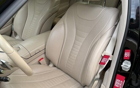 Mercedes-Benz S-Класс, 2014 год, 2 850 000 рублей, 10 фотография