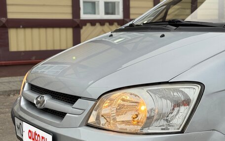 Hyundai Getz I рестайлинг, 2004 год, 400 000 рублей, 9 фотография