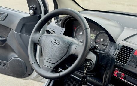 Hyundai Getz I рестайлинг, 2004 год, 400 000 рублей, 18 фотография