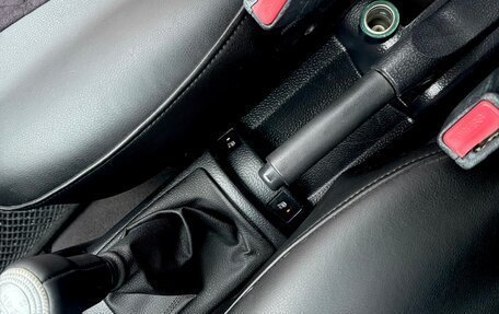 Hyundai Getz I рестайлинг, 2004 год, 400 000 рублей, 24 фотография