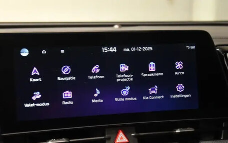 KIA Sportage IV рестайлинг, 2025 год, 5 100 000 рублей, 36 фотография