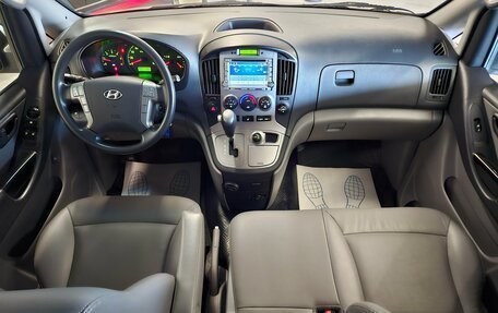 Hyundai Grand Starex Grand Starex I рестайлинг 2, 2015 год, 2 390 000 рублей, 5 фотография