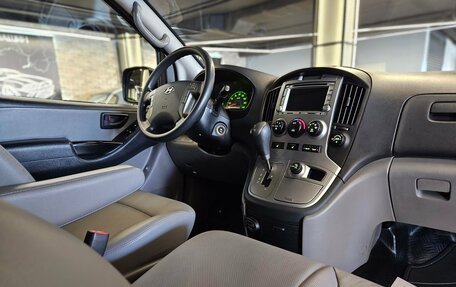 Hyundai Grand Starex Grand Starex I рестайлинг 2, 2015 год, 2 390 000 рублей, 6 фотография