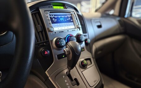 Hyundai Grand Starex Grand Starex I рестайлинг 2, 2015 год, 2 390 000 рублей, 11 фотография