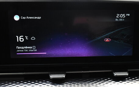 KIA Carnival, 2022 год, 5 240 000 рублей, 7 фотография