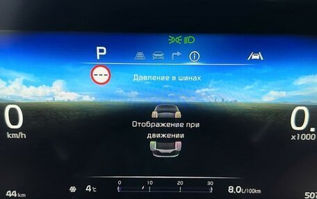 KIA Carnival, 2022 год, 5 240 000 рублей, 6 фотография