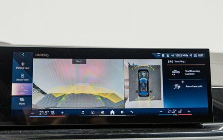 BMW X6, 2025 год, 16 490 000 рублей, 22 фотография