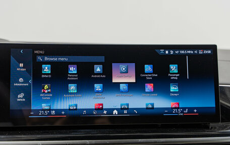 BMW X6, 2025 год, 16 490 000 рублей, 21 фотография