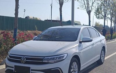 Volkswagen Bora, 2022 год, 1 244 044 рублей, 1 фотография