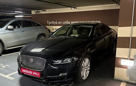 Jaguar XJ IV (X351), 2017 год, 3 400 000 рублей, 16 фотография