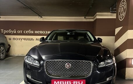 Jaguar XJ IV (X351), 2017 год, 3 400 000 рублей, 15 фотография