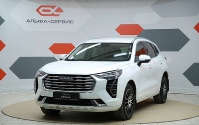 Haval Jolion, 2023 год, 1 950 000 рублей, 1 фотография