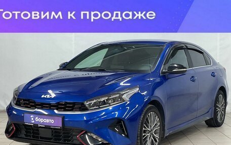 KIA Cerato IV, 2022 год, 2 259 000 рублей, 1 фотография