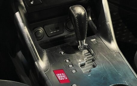 Hyundai ix35 I рестайлинг, 2010 год, 1 000 000 рублей, 17 фотография