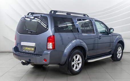 Nissan Pathfinder, 2008 год, 1 348 000 рублей, 7 фотография