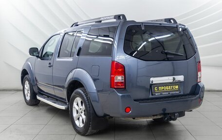 Nissan Pathfinder, 2008 год, 1 348 000 рублей, 5 фотография