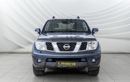 Nissan Pathfinder, 2008 год, 1 348 000 рублей, 2 фотография