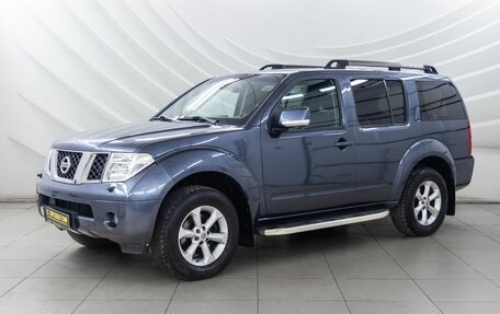 Nissan Pathfinder, 2008 год, 1 348 000 рублей, 3 фотография