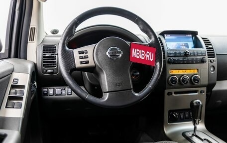 Nissan Pathfinder, 2008 год, 1 348 000 рублей, 14 фотография