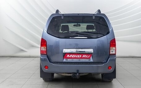 Nissan Pathfinder, 2008 год, 1 348 000 рублей, 6 фотография