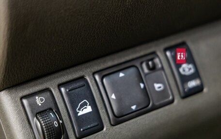 Nissan Pathfinder, 2008 год, 1 348 000 рублей, 16 фотография