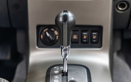 Nissan Pathfinder, 2008 год, 1 348 000 рублей, 28 фотография