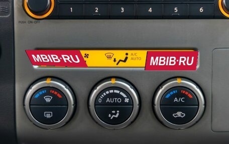 Nissan Pathfinder, 2008 год, 1 348 000 рублей, 26 фотография