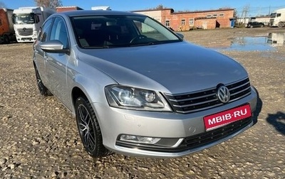 Volkswagen Passat B7, 2012 год, 1 154 000 рублей, 1 фотография