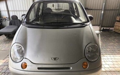 Daewoo Matiz, 2008 год, 150 000 рублей, 1 фотография