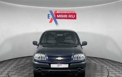 Chevrolet Niva I рестайлинг, 2015 год, 709 000 рублей, 1 фотография