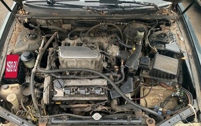 Nissan Maxima IV, 1996 год, 120 000 рублей, 1 фотография