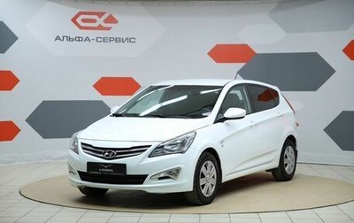 Hyundai Solaris II рестайлинг, 2015 год, 930 000 рублей, 1 фотография