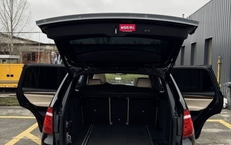 BMW X3, 2016 год, 2 380 000 рублей, 8 фотография