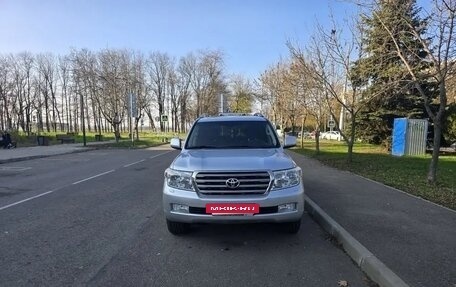Toyota Land Cruiser 200, 2011 год, 3 800 000 рублей, 26 фотография