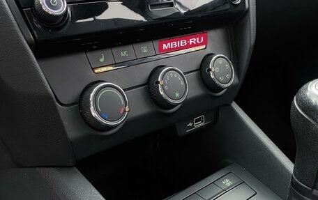 Skoda Octavia, 2019 год, 1 526 000 рублей, 11 фотография