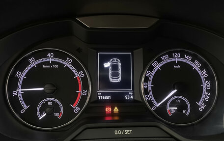 Skoda Octavia, 2019 год, 1 526 000 рублей, 16 фотография