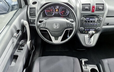 Honda CR-V III рестайлинг, 2007 год, 1 143 000 рублей, 16 фотография