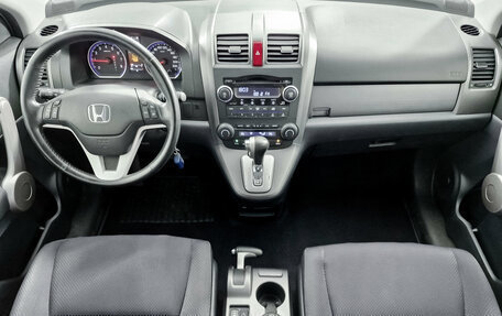 Honda CR-V III рестайлинг, 2007 год, 1 143 000 рублей, 10 фотография