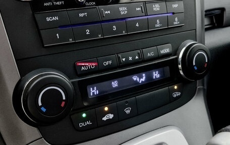 Honda CR-V III рестайлинг, 2007 год, 1 143 000 рублей, 14 фотография