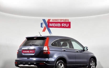 Honda CR-V III рестайлинг, 2007 год, 1 143 000 рублей, 3 фотография