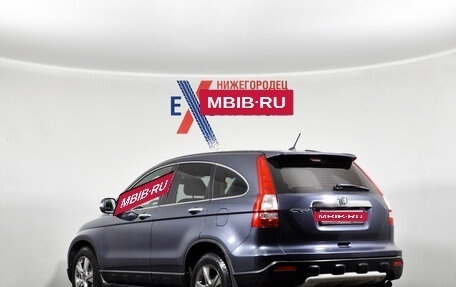 Honda CR-V III рестайлинг, 2007 год, 1 143 000 рублей, 5 фотография