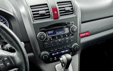 Honda CR-V III рестайлинг, 2007 год, 1 143 000 рублей, 17 фотография