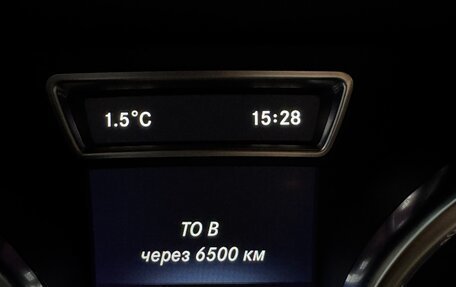 Mercedes-Benz GL-Класс, 2014 год, 3 100 000 рублей, 8 фотография