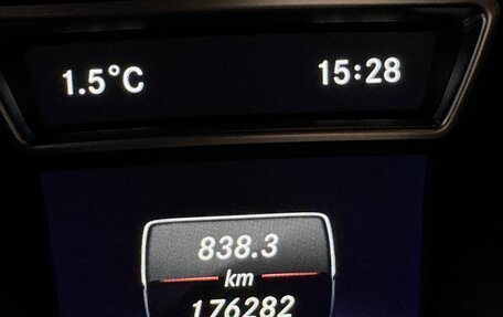 Mercedes-Benz GL-Класс, 2014 год, 3 100 000 рублей, 9 фотография