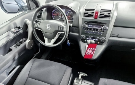 Honda CR-V III рестайлинг, 2007 год, 1 143 000 рублей, 19 фотография