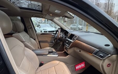 Mercedes-Benz GL-Класс, 2014 год, 3 100 000 рублей, 25 фотография