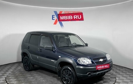 Chevrolet Niva I рестайлинг, 2015 год, 709 000 рублей, 2 фотография