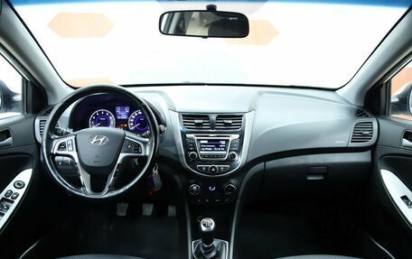 Hyundai Solaris II рестайлинг, 2015 год, 930 000 рублей, 14 фотография