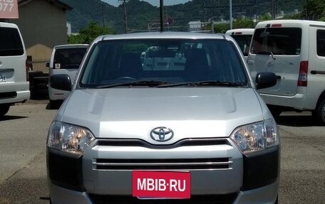 Toyota Probox I, 2020 год, 840 000 рублей, 2 фотография